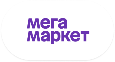 Megamarket-2