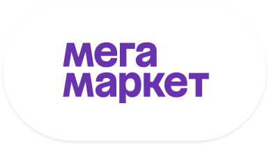 Megamarket-2