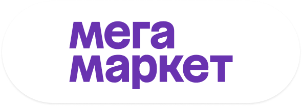 megamarket